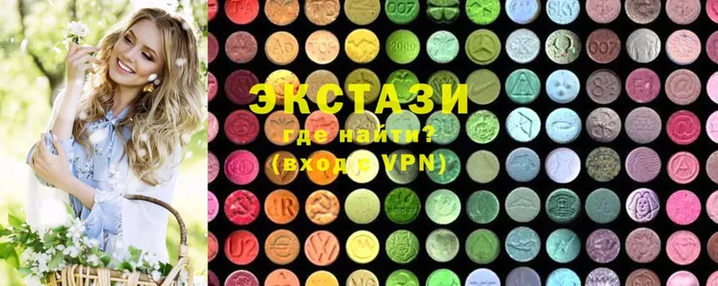 Экстази MDMA  дарнет шоп  Тара 