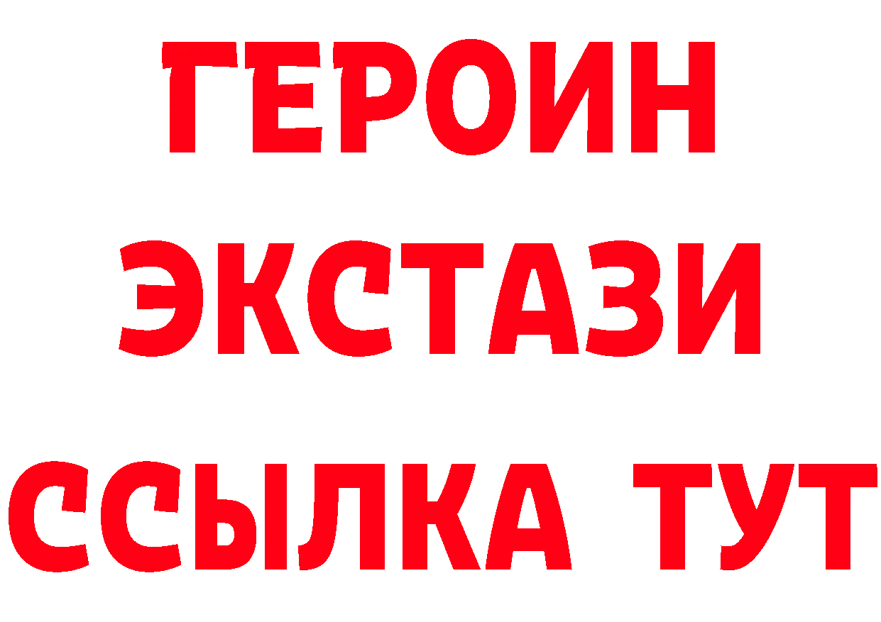 Альфа ПВП СК КРИС зеркало дарк нет OMG Тара